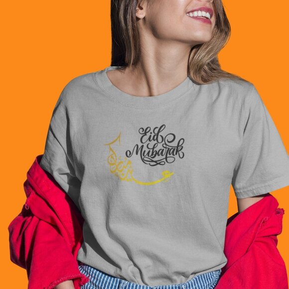 Ramadan Mubarak | Ramadan Crescent T-shirt | Islamic Shirt | Unisex Trendy Tee - Picture 4 of 10